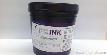 PET玻璃保護膜油墨、手機觸摸屏保護膜油墨與LED液晶顯示器 技術、市場與廠商概覽